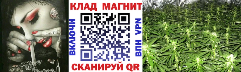 Наркотические вещества Оленегорск Альфа ПВП  АМФЕТАМИН  ГАШ  Кокаин  Мефедрон 