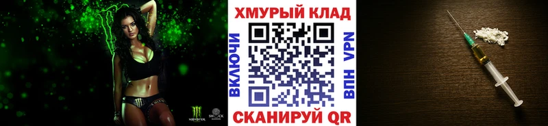 ГЕРОИН Афган  Оленегорск 
