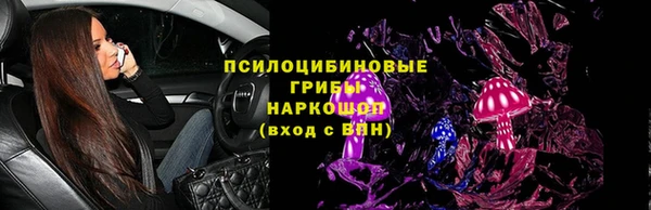 метадон Алзамай