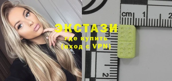 метадон Алзамай