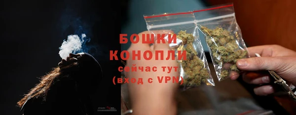 винт Заволжье