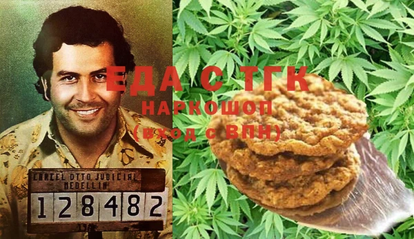 метадон Алзамай