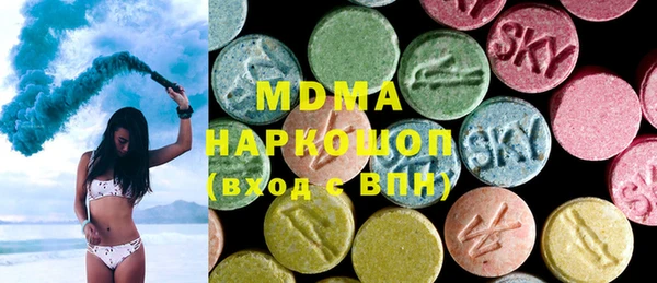 индика Алексеевка