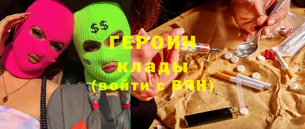 метадон Алзамай