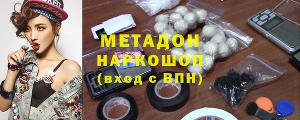 индика Алексеевка