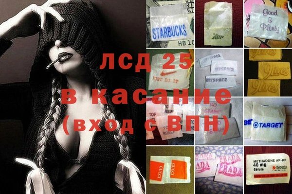 COCAINE Алексин