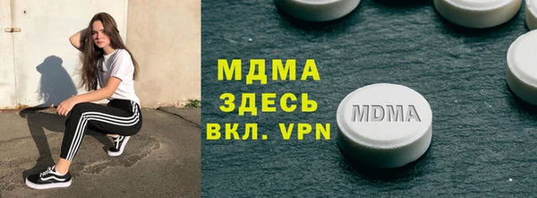 COCAINE Алексин