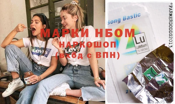 метадон Алзамай