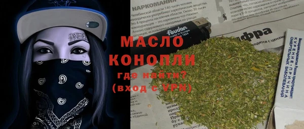 метадон Алзамай