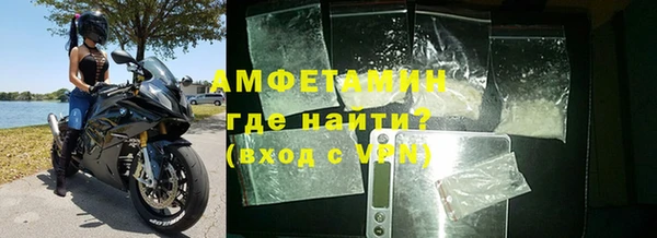 метадон Алзамай
