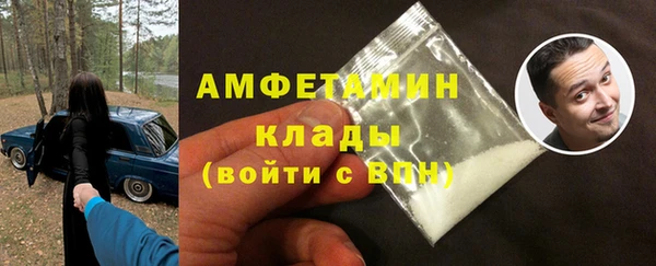 метадон Алзамай