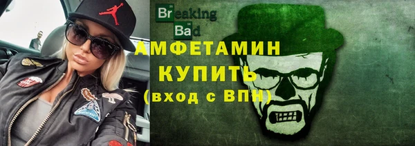 COCAINE Алексин
