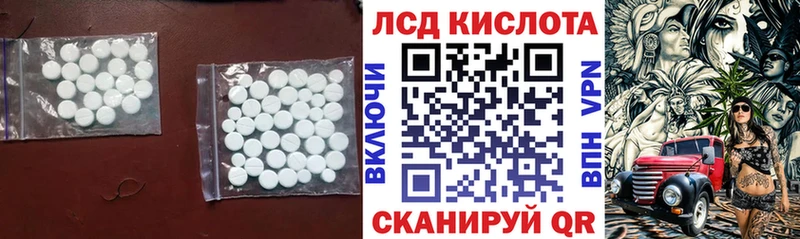 даркнет Telegram  хочу   Оленегорск  Лсд 25 экстази ecstasy 
