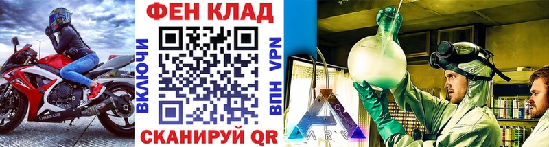 где найти   Оленегорск  Метамфетамин Methamphetamine 