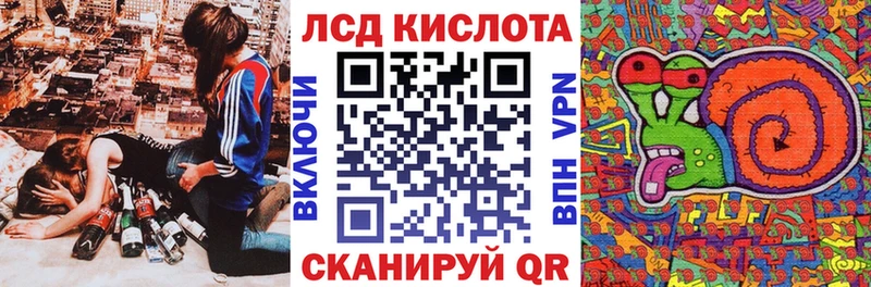Наркотические марки 1,5мг  blacksprut зеркало  Оленегорск  где продают  