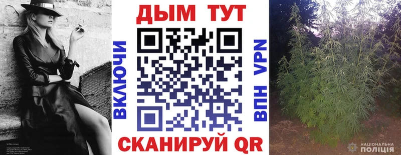 Бошки марихуана марихуана Оленегорск