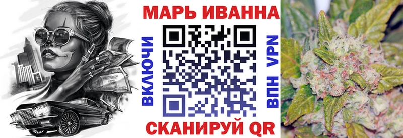 Марихуана MAZAR  shop телеграм  Оленегорск 